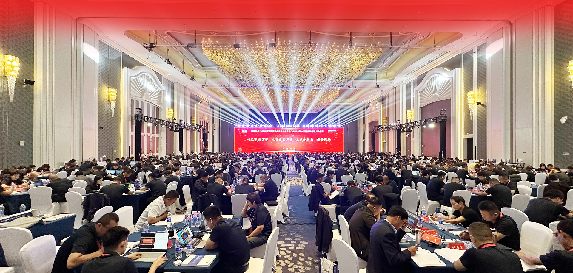 以不变应万变，以万变应万变，与变化共舞，顺势作为