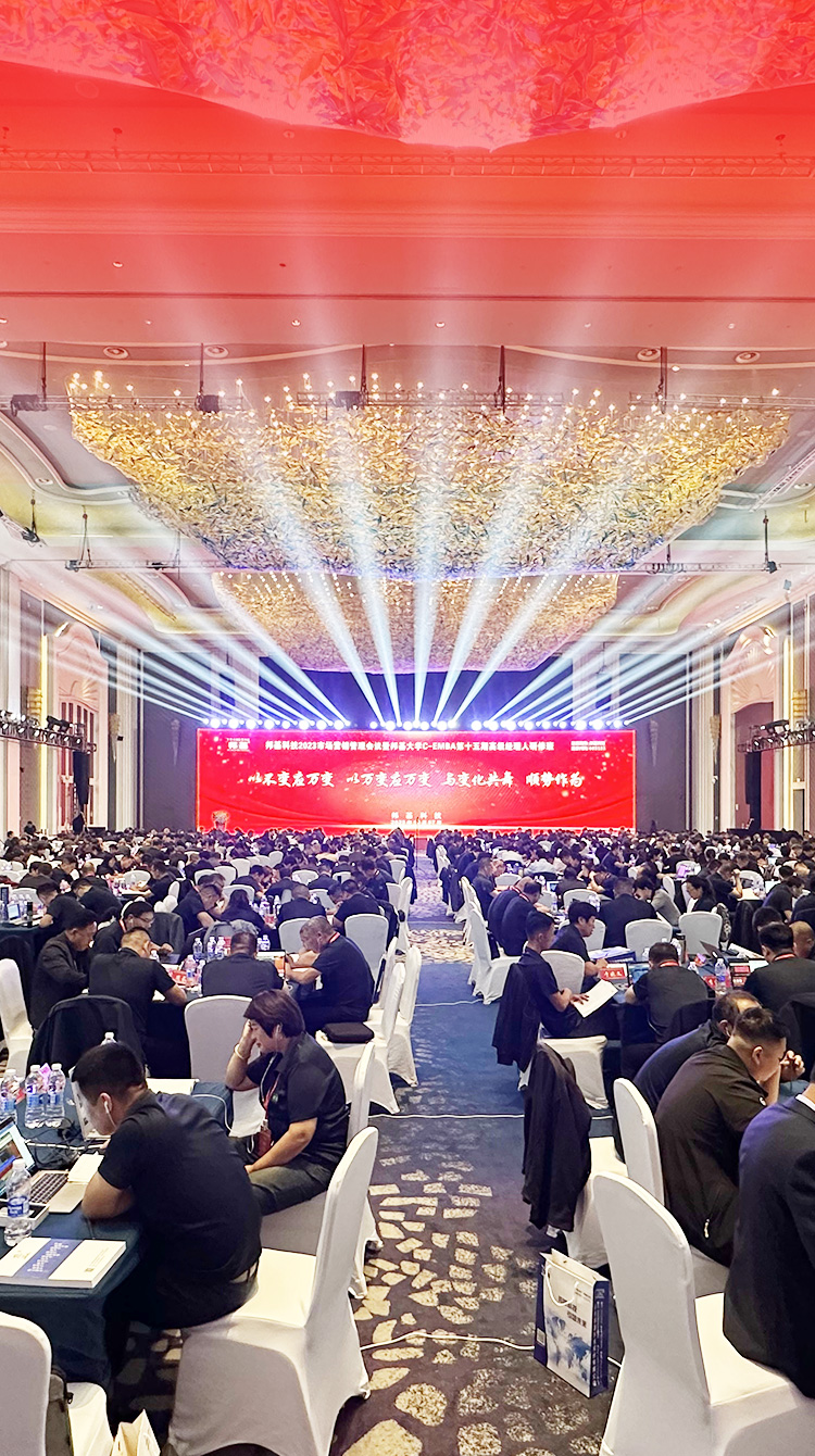 以不变应万变，以万变应万变，与变化共舞，顺势作为